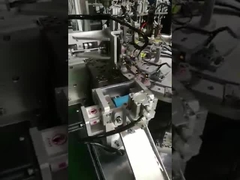 Μηχανή συναρμολόγησης σπειροειδούς αποξηραντικού καπακιού