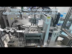 Αυτοματοποιημένη μηχανή συγκόλλησης