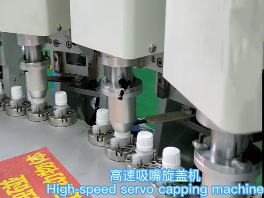 GMP Compliant Jelly Cap Automatic Assembly Machine with High Qualified Rate and Automatic Detection Function